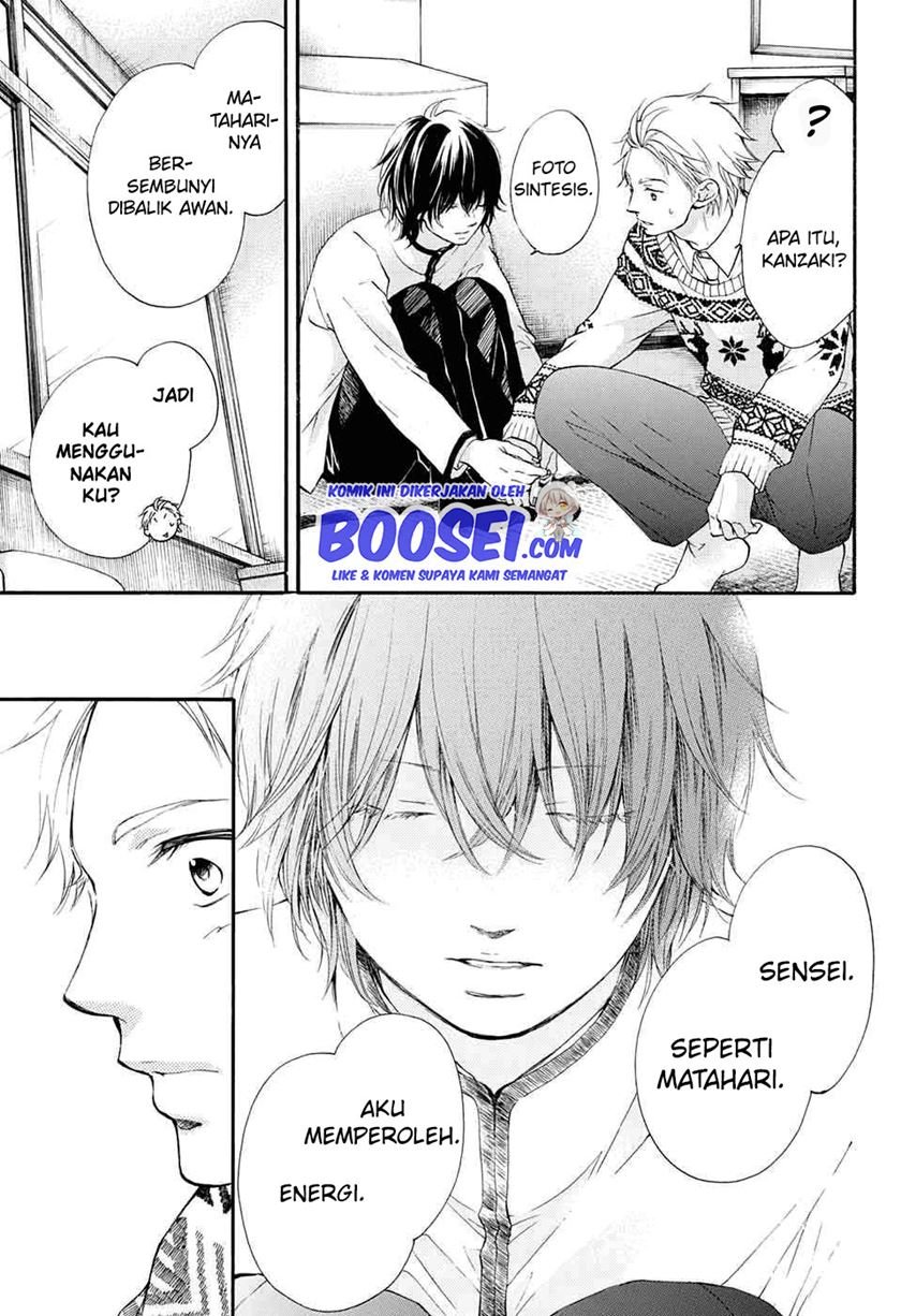 Kono Oto Tomare! Chapter 48 Bahasa Indonesia
